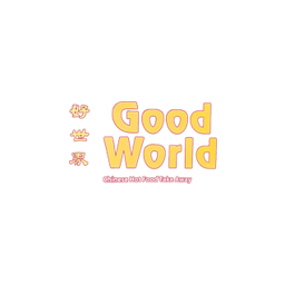 Good world logo.